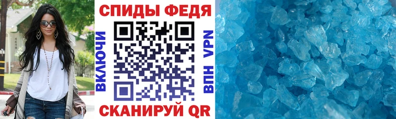 Амфетамин Premium  дарк нет Telegram  мега ссылки  Тутаев  наркота 