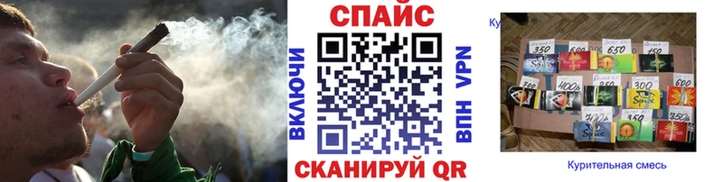 Бутират вода  наркошоп  Тутаев 