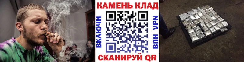 Гашиш hashish  Тутаев 