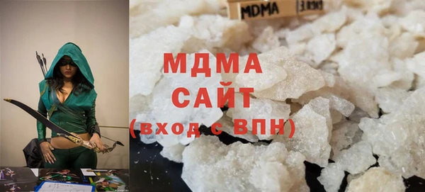 амф Абинск