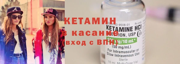 стаф Абаза