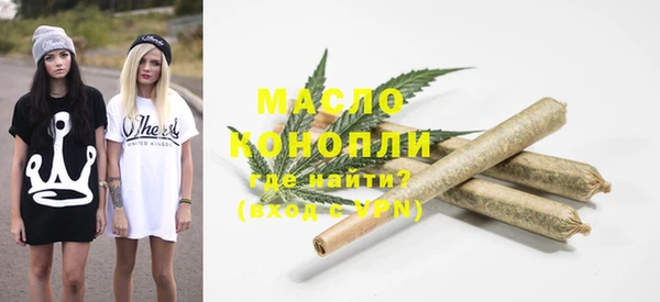 стаф Абаза
