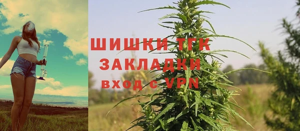 первитин Абдулино