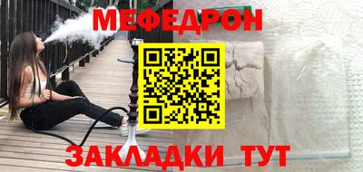 mix Славгород