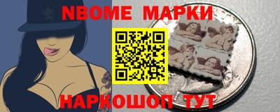 mix Славгород