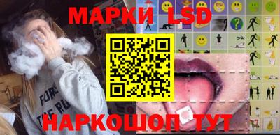 mix Славгород