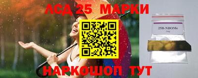 mix Славгород