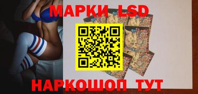 MDMA Сланцы