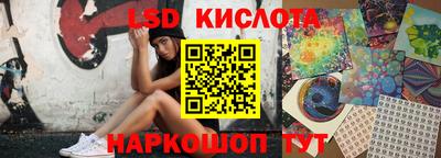 mix Славгород