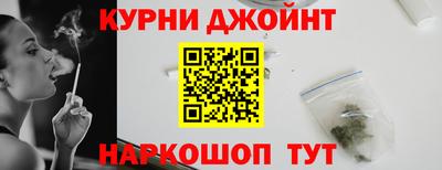 MDMA Сланцы