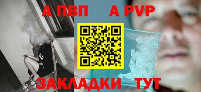 mix Славгород
