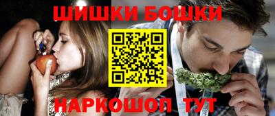mix Славгород