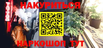 MDMA Сланцы