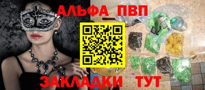 mix Славгород
