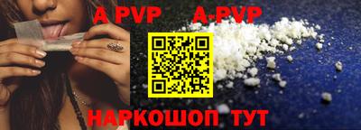 MDMA Сланцы