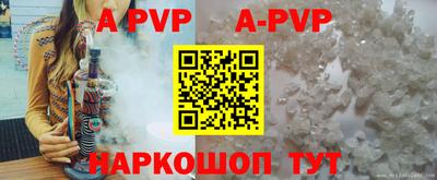 mix Славгород