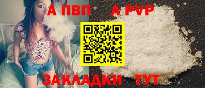 mix Славгород