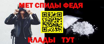 mix Славгород
