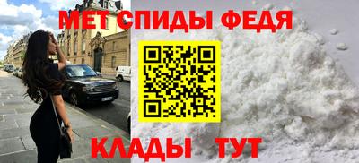 MDMA Сланцы