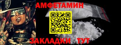 mix Славгород