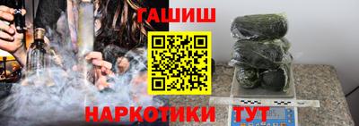 mix Славгород