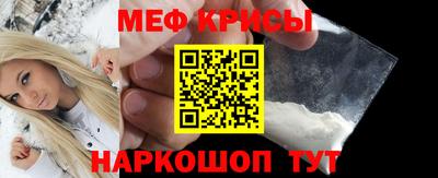 MDMA Сланцы