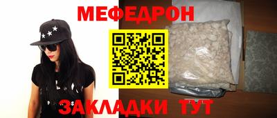 mix Славгород