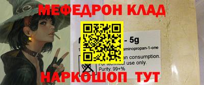 mix Славгород