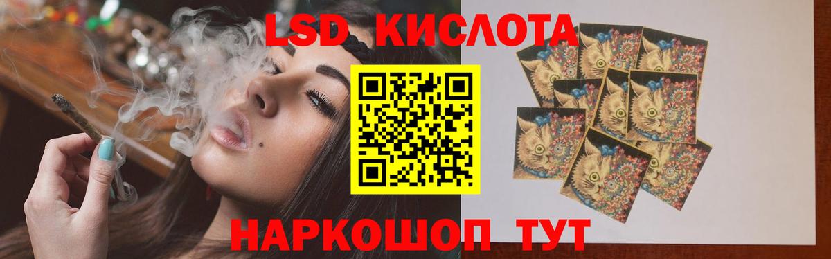 Лсд 25 экстази ecstasy  Вход с VPN  Тутаев  ЛСД экстази ecstasy 