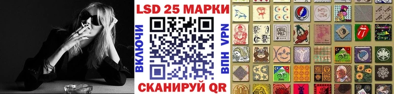 купить наркоту Тутаев МЕГА ССЫЛКА Наркотические марки 1,8мг